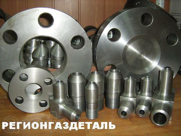 Отводы, угольники, переходы, тройники, фланцы и др. детали для промышленного оборудования.